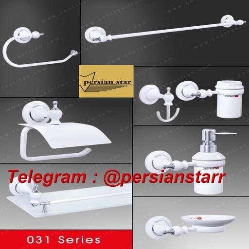 سرویس بهداشتی دیواری 31 سفید کنتراست
